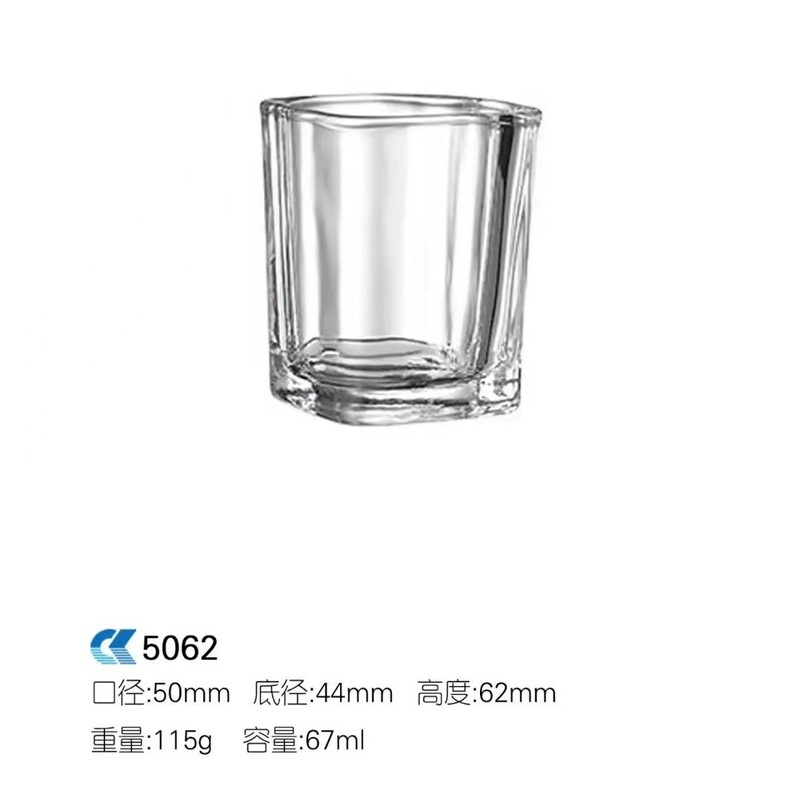 香薰玻璃杯简约烛台空杯自制蜡烛杯家用蜡烛玻璃容器压纹玻璃杯|undefined
