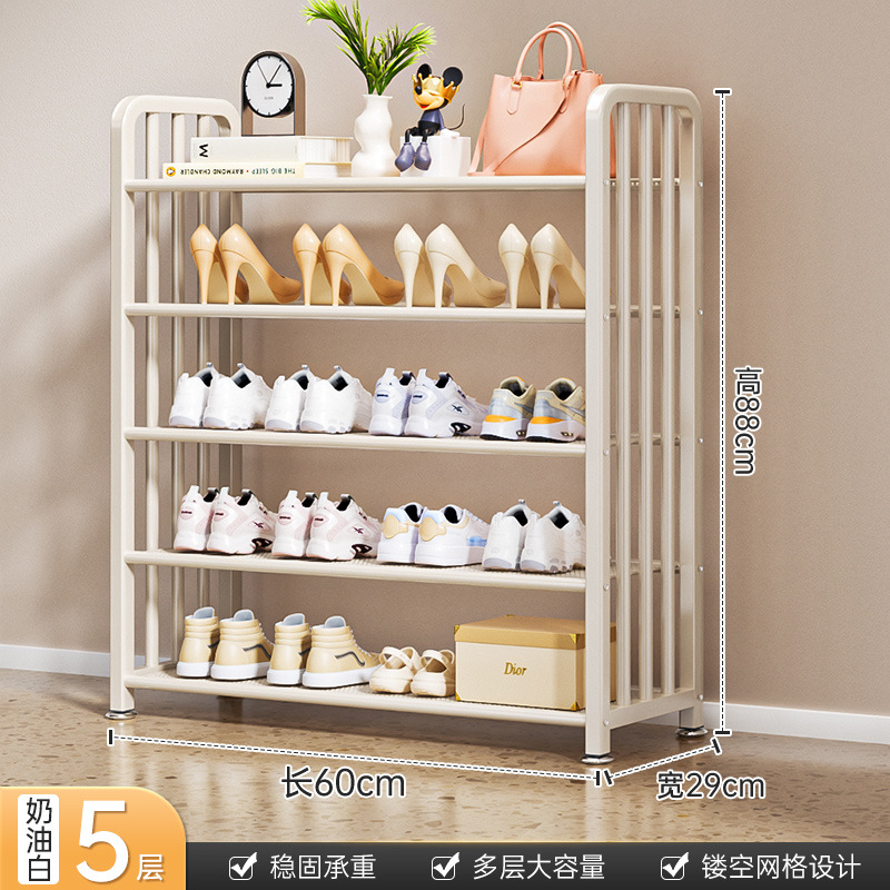 [크림화이트] 5겹 60cm