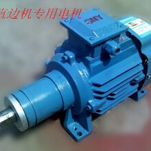 ����ֱ߅�Cĥ�^늙C 90S-2ĥ�^늙C 1.5KW����ĥ߅늙C