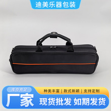 �L���ռ{��16��17�׵��Ӱ���y�S�������װ����⿹���ˤ�������