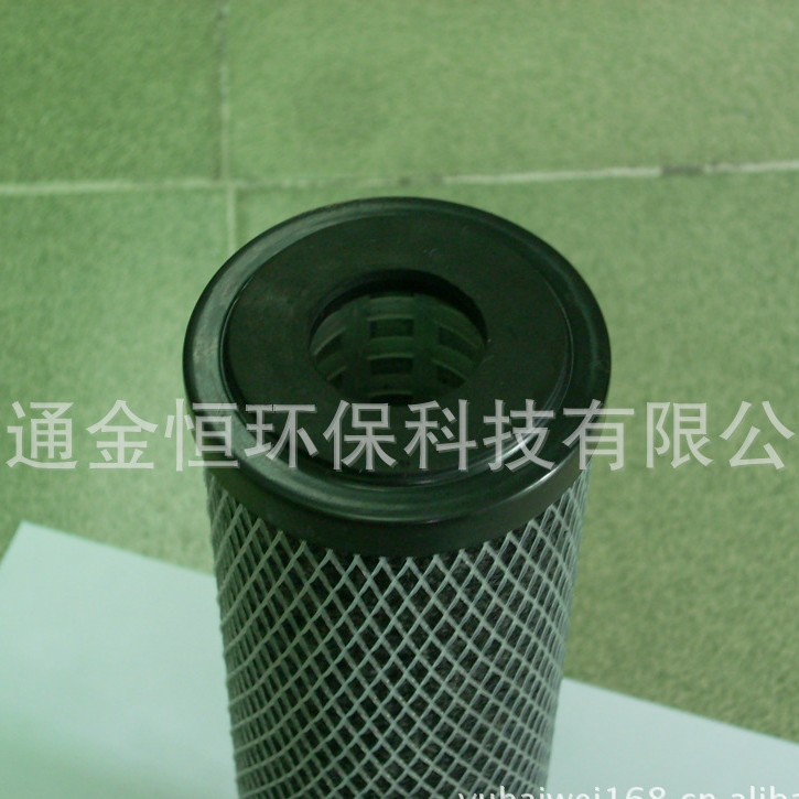 活性碳纸滤芯/电镀液专用金恒科技高温耐酸滤芯活性炭