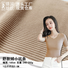 2*2���w�q250gᘿ��Ứ��С�ӗl�y�r�b�������eѝӾ�b��]����