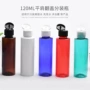 翻盖120ml塑料pet包材
