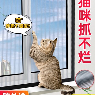 ������؈���Ƿ�؈ץ�����Wħ�g�N���b��ճ�����B؈�����ɳ����