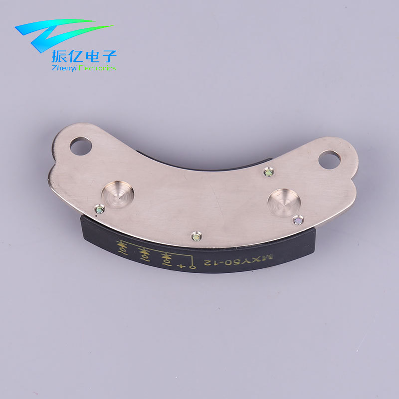 Módulo de arco de rectificación rotacional del generador MXY50A