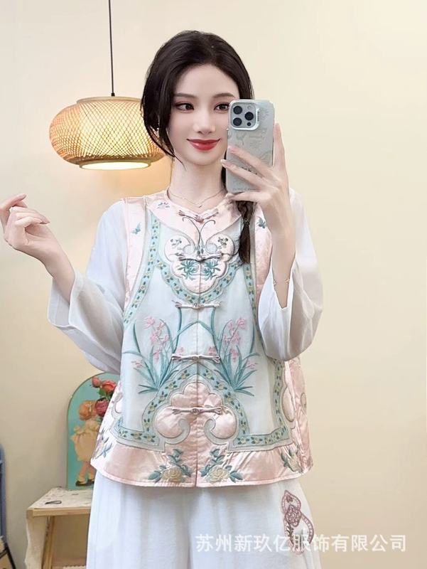 民族風重工刺繍馬甲女2025新中国式绢糸レトロ盤ボタン立襟ベスト上着|undefined