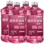 镀膜清洁冬季日常油膜