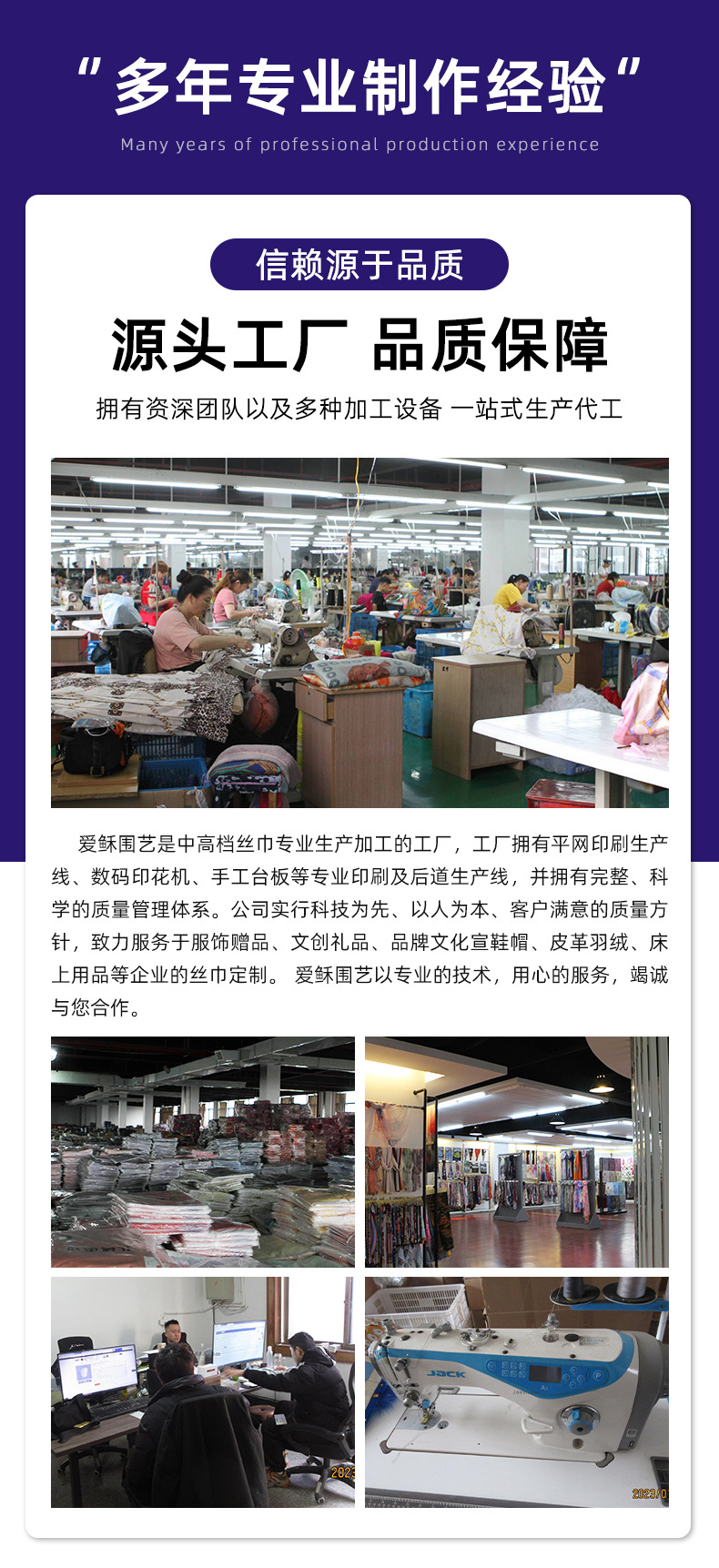 工厂_02.jpg