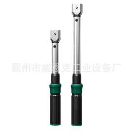 力矩扳手高精度扭矩扭力公斤扳手火花塞预置可调汽修轮胎工具