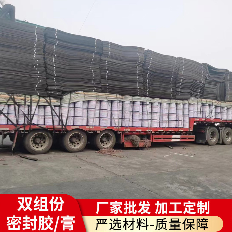 双组份聚硫密封胶建筑工程 水利嵌缝双组份密封胶膏自流平型填缝