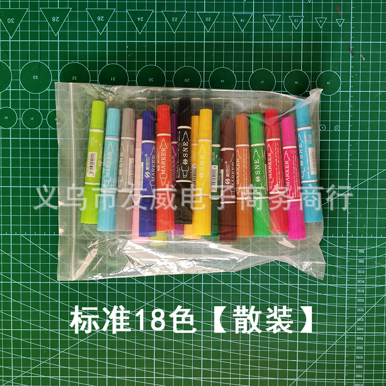 ばら売り【インク入れ可能】スニールマークペン油性ペンダブルヘッド水彩ペン12/18/24/30/40色|undefined