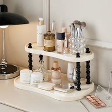 化妆品收纳盒梳妆台护肤品香水置物架桌面多功能水杯马克杯整理架