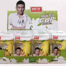 香飘万家奶茶杯香膏汽车香水固体香薰座车载摆件装饰网红正品清新