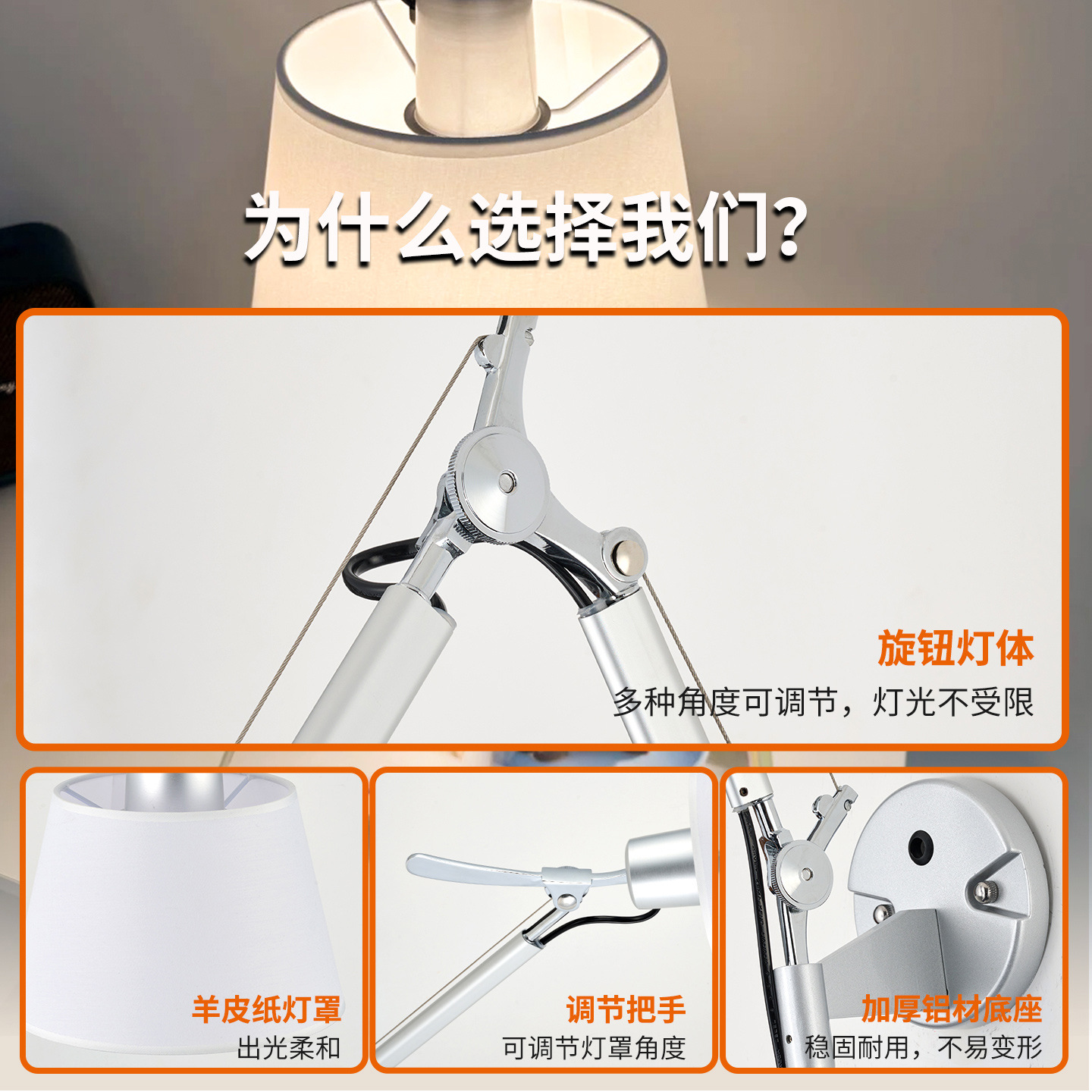 Gujia lámpara de pared de cabezal de cama simple estudio moderno diseño telescópico brazo oscilante creativo sala de estar lectura lámpara de protección de ojos 194L