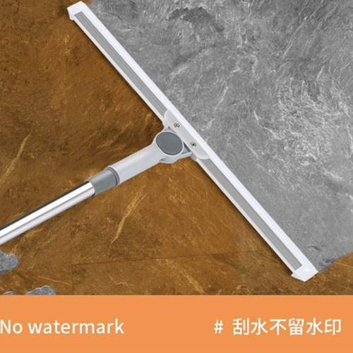 Magic broom dust-free squeegee for bathroom and shower glass, home floor scraper for cleaning floors