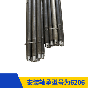J8 Shaft Rod Dump Truck Metal Solid Rod Trolley Bearing Solid Tire Shaft Dump Truck Hollow Axle River G3