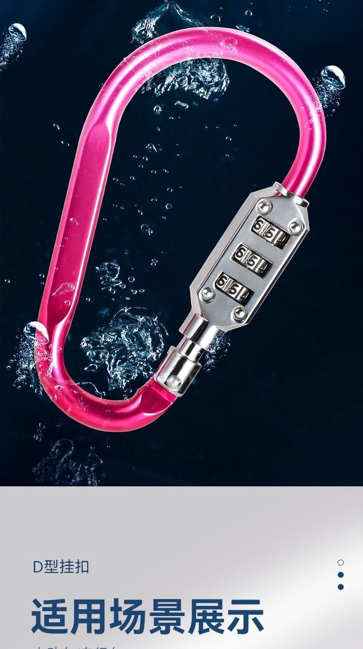 Electric scooter helmet lock, anti-theft lock, battery-powered motorcycle lock, secure helmet lock, bike basket hook, password lock