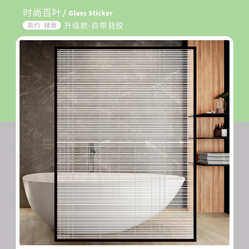 �칫������������ֽ�����͸����Ĥ�칫���̳�װ��͸������Ĥ����