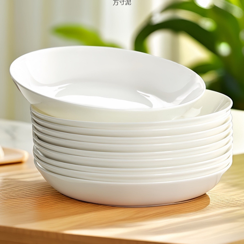 陶瓷骨瓷盘子圆盘菜盘家用深盘餐具白汤盘炒菜碟子盘饭白色供应链|undefined