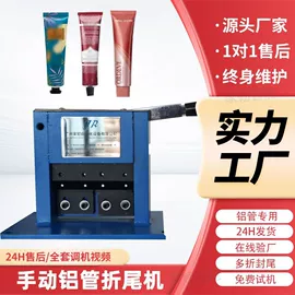 灌装机械;封口机械;包装机械配件