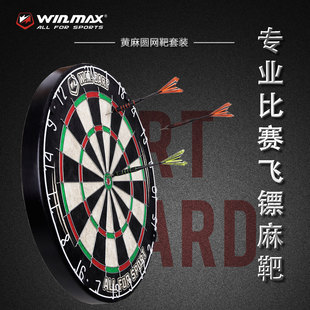 �羳�����w�S���b�S����|�w�S�б�ِ�����w�S�ە��ʘ����e�Α�