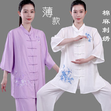 �ļ��������̫�O��Ů�¿�̽��������g����̫�Oȭ����������