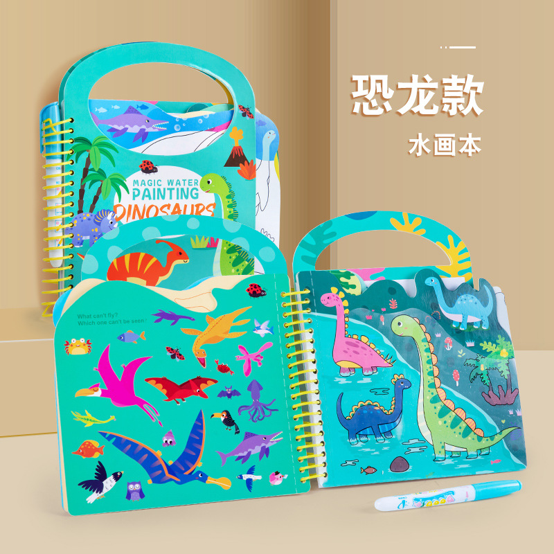 Educación temprana para niños, inteligencia, bricolaje, juego completo de dibujos de agua de animales de dinosaurios marinos hechos a mano, ayudas de aprendizaje Montessori