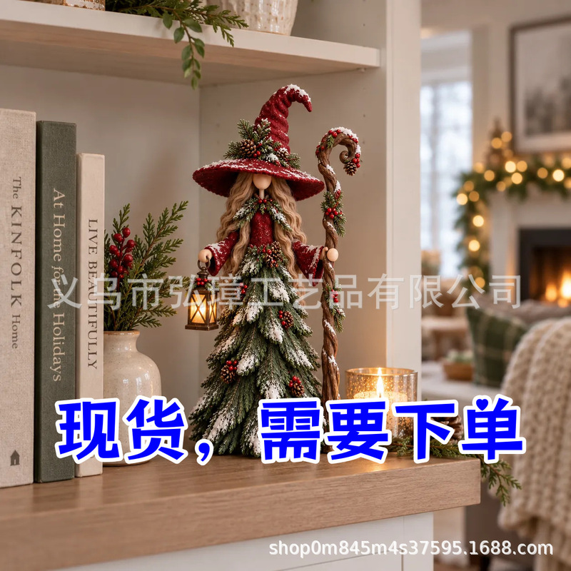 Cross-border new product: Little statue of the Christmas witch