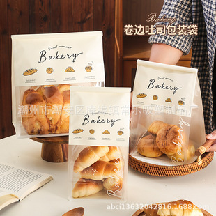 Toast Bread Packaging Bag with Window Transparent Hand-Painted Printing Household Commercial Sealed Bag Iron Wire Rolled Edge Sealing Paper Bag