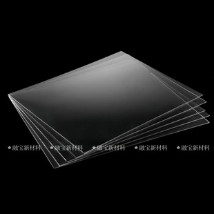 Permanent anti-static conductive grade PET high permeability plastic sheet APET