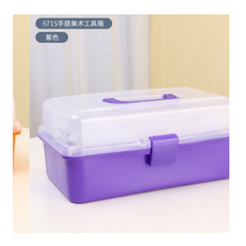 加厚三层美术生专用收纳盒工具箱桌面整理文具整理药箱颜料画笔箱|undefined