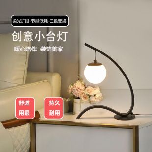 �羳LED̨�����s���W�F���o����ɫ����������ҕ����͏d