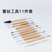 ���Q�羳��ˇ�������b�����̵�����ճ�����ܵ�ʯ���մɺ��dˢ