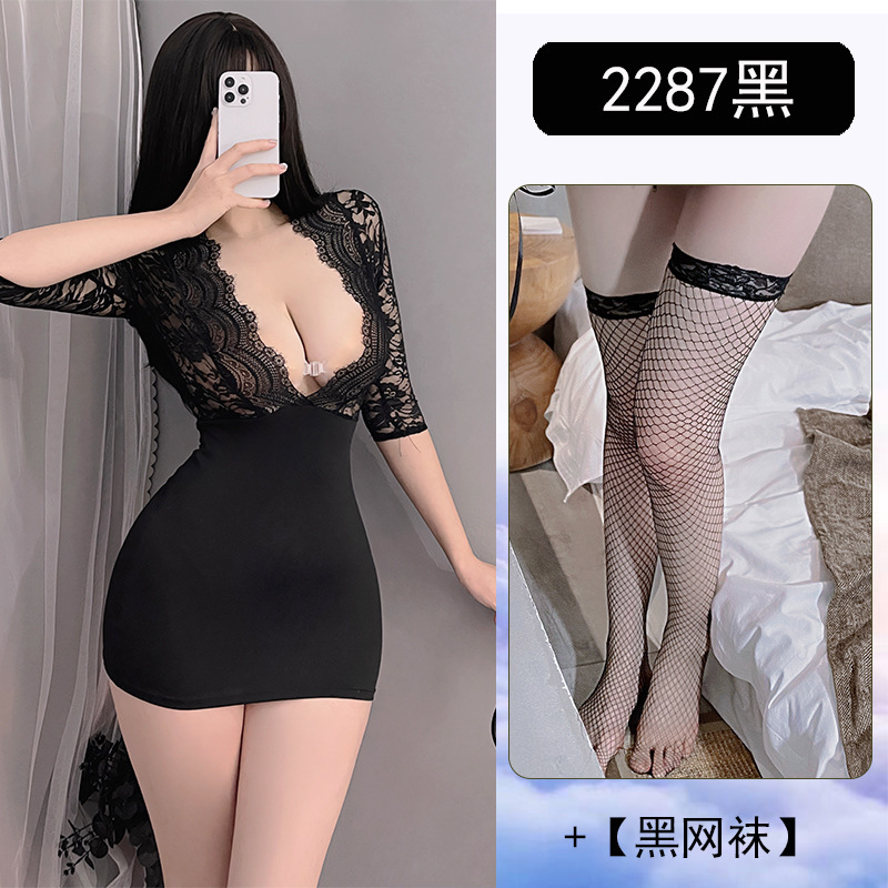 Pijamas sexy traje de uniforme caliente encaje hueco puro deseo libre de quitarse lencería sexy tentación secretaria bolso falda de cadera