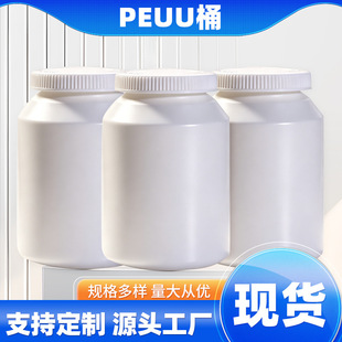 ���h����ƿ�S����ܛ�z������ƿ200ml��ƬƬ�����bƿ����Ʒƿ��