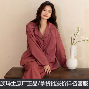 �嬔ʿ����˯��Ů�����L��Y���t������Ҿӷ����b���ɴ�a175