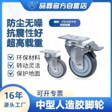 3��4��5��ƽ��TPR����������˫ɲ����ҽ���ֲ����ִ�ɲ����������
