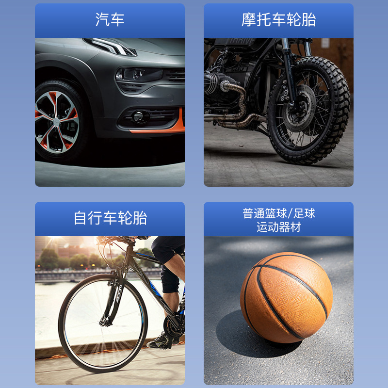 Car emergency start power car air pump LED lighting all-in-one portable large-capacity power supply wholesale