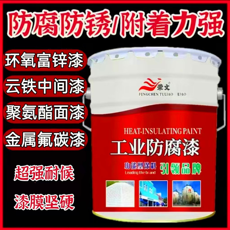 微信图片_20241203103433