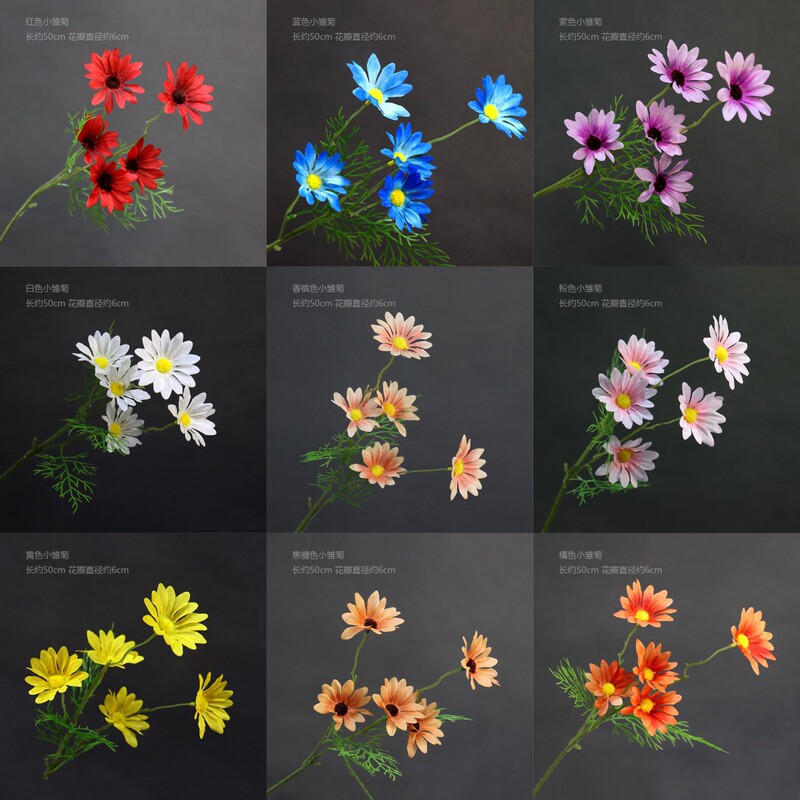 Chamomile Daisy artificial flower wedding flower arrangement decoration bouquet floral ornaments Photo wedding flowers