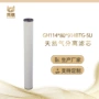 定制卧式peco-336聚酯过滤器