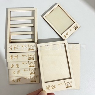 Tourist Destination Wenchuang Refrigerator Sticker Accessories DIY Wooden Handmade Material Bag City Stamp-shaped Commemorative Accessories