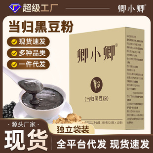 ���w�ڶ��۴������ܶ��{�ڶ��ۮ��w�S�η�ֱ��ͬ�����l���l