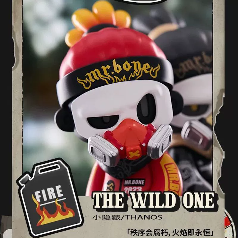 Gongshe TheWild новый мистер Кости пятая поколения модная игрушка-фигура слепой ящик серия украшения модель прочие
