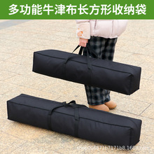 �����ˮţ���L�l���ռ{����Ļ������~�U��������֧���ռ{��