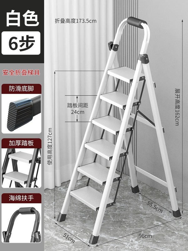 アルミ合金はしご家庭用折りたたみ伸縮式屋内多機能厚みのある折りたたみはしご小型軽量ヘリンボーンはしご幅広|undefined