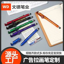 ๦|غԹP SaYƷVPӡlogo ̄ՕhP