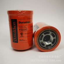 Vо P771561 P771573 P771575CVCͲVҺ͞Vо׃ȫ܇