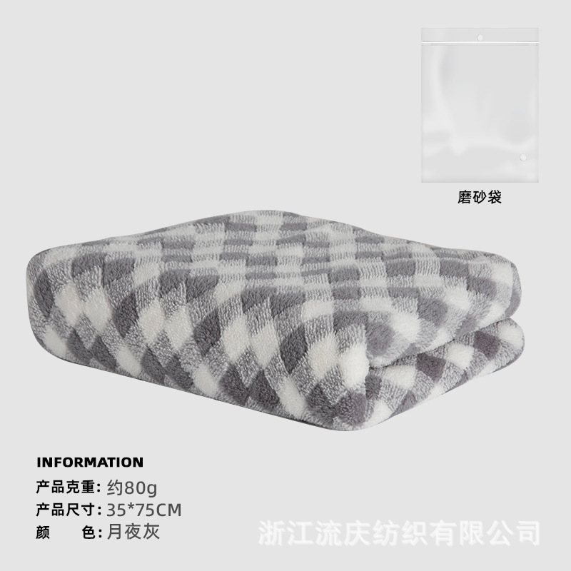 El borde de la toalla de lana de coral en forma de diamante cubierto no absorbente de algodón de alta densidad Toalla de cara entrega al por mayor