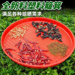 ���ϺY�A�Έ@ˇ�Y����ϴʯ�^�^�V�Y�W�֘ӺY��۹���Y���ו�˾W